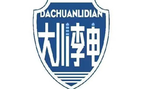 合作客户