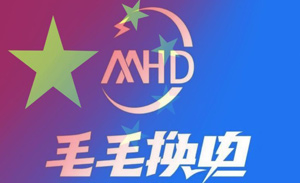 合作客户