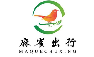 合作客户