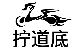 合作客户