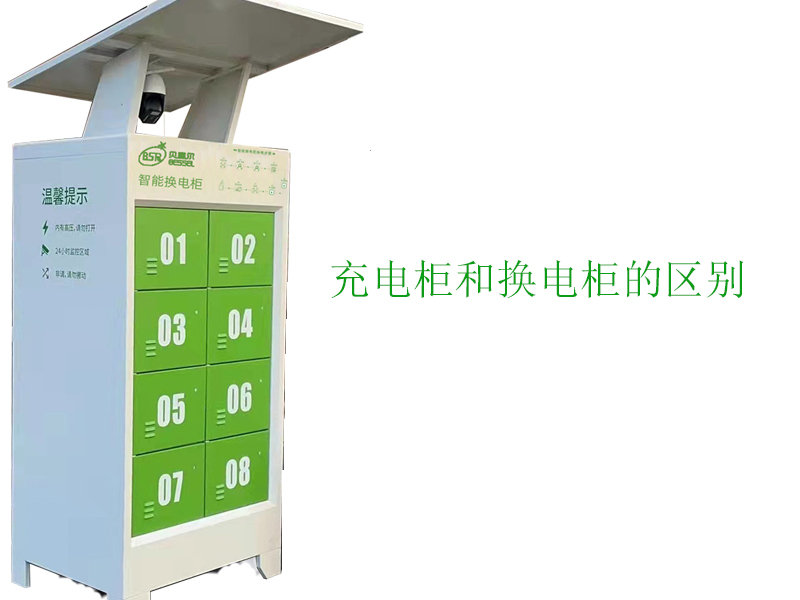 区别.jpg