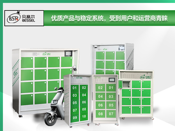 优质产品与稳定系统，受到用户和运营商青睐.jpg